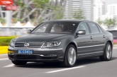 Phaeton (04>15)